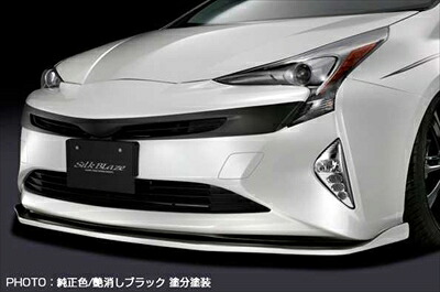 プリウス ZVW50系 前期 フロントマークレスグリル 2色塗り分け塗装品 純正色・艶ありブラック ツートン
