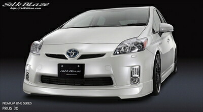 プリウス ZVW30 前期 PREMIUM LINE FRONT SPOILER 塗装済（パールメタリック）