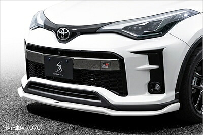 GR SPORT C-HR NGX10/ZYX11 フロントリップType-S 塗装済(ガンメタ2TONE) 取付込