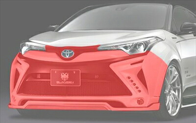 C-HR 前期 ZYX10/NGX50 フロントバンパー 塗分け塗装/ブルーメタリック(8T7)+ガンメタ 取付込