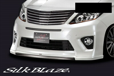 楽天市場】アルファード S 20系 後期 フロントリップスポイラー 塗装済