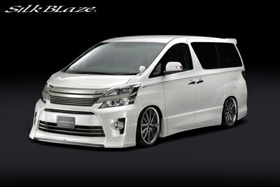 ヴェルファイア 20系 後期 Zグレード MINIVAN シリーズ フロントリップスポイラー 塗分け塗装済 ガンメタ(YR562)+ｸﾞﾚｰﾒﾀﾘｯｸ(1E4) 取付込