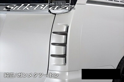 エスクァイア ZRR/ZRW8# リアコーナーダクトパネル ver.1 塗装済 スパークリングブラックパールクリスタルシャイン (220)×ガンメタ