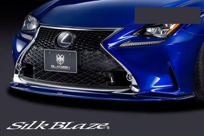 待望 LEXUS RC F SPORT GLANZEN フロントリップスポイラー FRP製