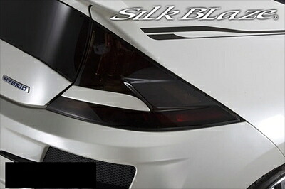CR-Z ZF1 TAIL LIGHT GARNISH 素地 塗装取付込