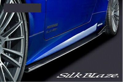 LEXUS RC F SPORT GLANZEN サイドステップ FRP+カーボン製