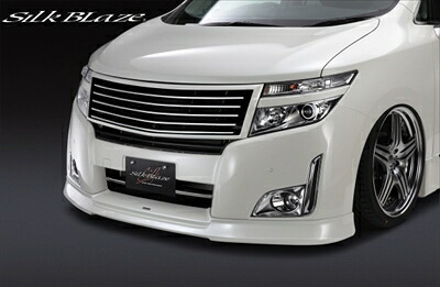 エルグランドE52前期（2010/5-2013/12） ハイウェイスター/VIP フロントリップスポイラー 塗装済 QAB ブリリアントホワイトパール3P 取付込