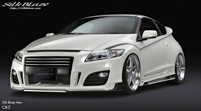 CR-Z ZF1 FRONT/SIDE/REAR SPECIAL SET PRICE バックフォグ付　塗装済