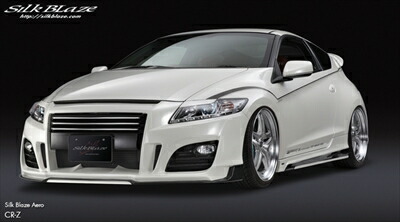 CR-Z ZF1 FRONT/SIDE/REAR SPECIAL SET PRICE バックフォグ付　塗装済 取付込 203,756円