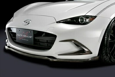 ND ロードスター フロントリップスポイラー リップ Stage21 ND5RC 楽天市場】マツダ ロードスター ND5RC・S/RS/NR-A(H27/5