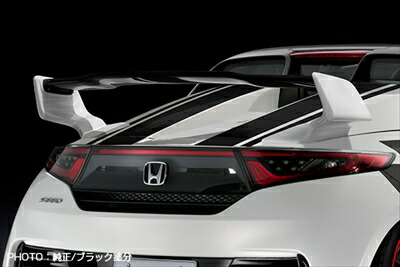 S660 JW5 リアウイング Ver.2 FRP製｜Autostyle