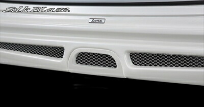 N-ONE JG1/JG2 Lynx マフラーレスキット 塗装済 プレミアムディープロッソパール R543P 取付込