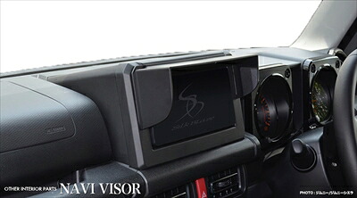 ジムニー JB64W ナビバイザー 7インチナビ装着車用