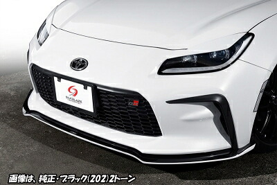 ZN8 GR86 フロントリップ タイプS メーカー 2トーン塗装品 YR562/ガンメタ