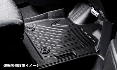 アルファード 20系 後期 3Dフロアマット フロント用 12,520円