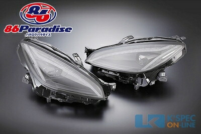 86 ZN6 ハチパラスタイル ヘッドライト