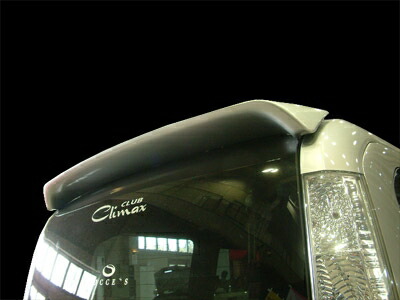 楽天市場】ステップワゴン RF3 前期 リアウィング : Autostyle