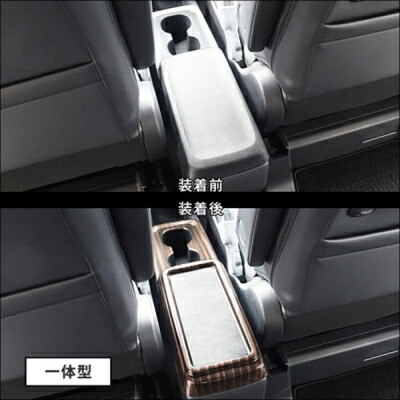 車 センターコンソールパネル 大型フラットスクリーン 楽天市場】90系 VOXY ヴォクシー センターコンソールパネル 独立型