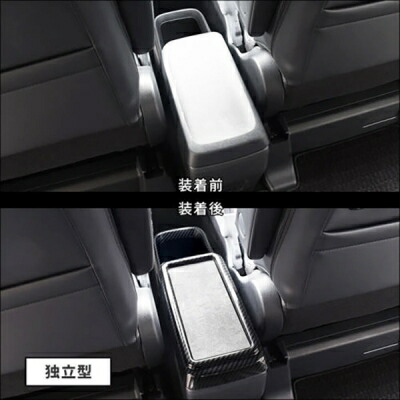 楽天市場】90系 VOXY ヴォクシー センターコンソールパネル 独立