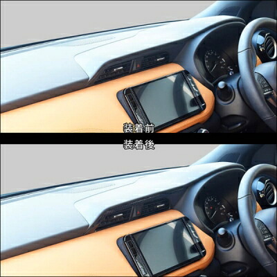 P15 キックス e-POWER センターダクトパネル ピアノブラック