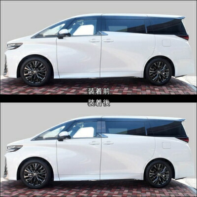 楽天市場】TRD 40系 ヴェルファイアGR スポーツサイドバイザーモール部