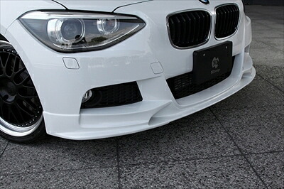 BMW 1シリーズ F20 前期 Mスポーツ フロントリップスポイラー