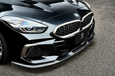 BMW Z4 G29 M40i /M-Sport フロントリップスポイラー カーボン｜Autostyle