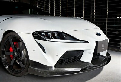 楽天市場】A90 GRスープラ MAX ORIDO×AKEa フロントリップ