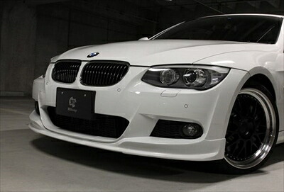 BMW E92 3 Series クーペ後期 M-Sport用 フロントリップスポイラー 塗装済み