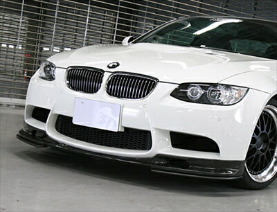 BMW 3シリーズ E92 M3 フロントリップスポイラー 取付込｜Autostyle