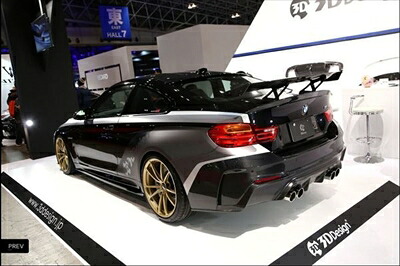 BMW M3 F80 リアバンパースポイラー