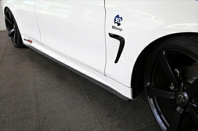 BMW 4Series F36 グランクーペ M-SPORT用 サイドスカート カーボン製