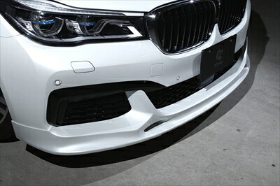 BMW フロントアンダースポイラー リップスポイラー メーカー不明 艶あり黒 BMW G20/G21 LCI 2022年9月～ 3シリーズ専用 フロントアンダー
