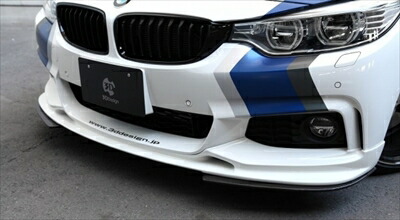 BMW 4 Series F32 M-SPORT アンダーフリッパー カーボン クリア塗装済み