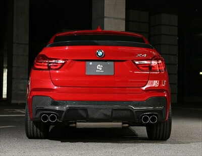 BMW X4 F26 XW20/35 M-SPORT デュアル4テール用 リアディフューザー カーボン製 取付込