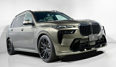 BMW X7 G07 X7 LCI M-Sport/M60i フロントリップスポイラー 塗装済｜Autostyle
