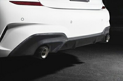 BMW 3シリーズ G20 M-SPORT リアディフューザー (デュアル2テール)