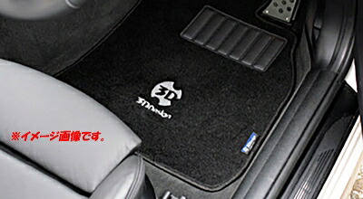 BMW MINI F54 フロアマット 右ハンドル車用