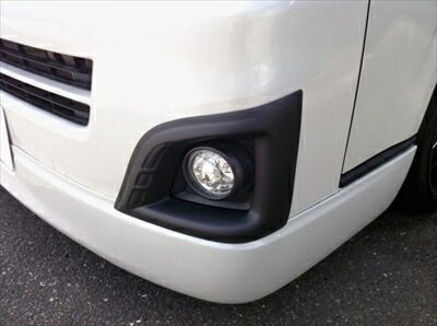 ハイエース 3型ナロー用 GPOフォグランプカバー ハイエース 3型ナロー用 GPOフォグランプカバー ハイエース 3型 ナロー