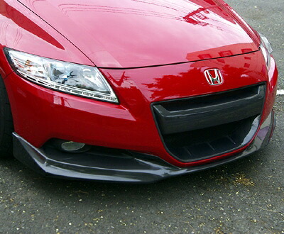 CR-Z フロントハーフスポイラー FRP 塗装済クリスタルブラックパール 取付込