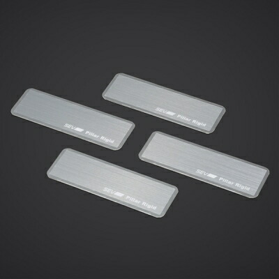 楽天市場】【納期2026年1月中-末】 ｢送料無料｣ セブ/SEV パワーリンク