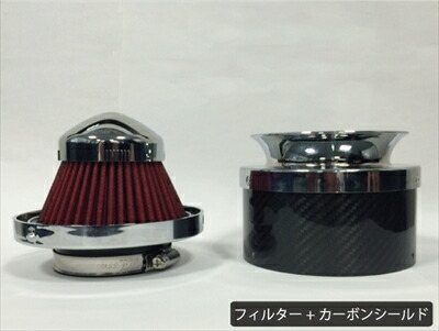 楽天市場】サティスファクション 専用エアフィルター クリーニング