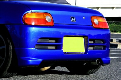 ビート PP1 リアアンダースポイラー 塗装取付込