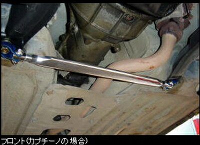 ハスラー MR31S モノコックバー センター用