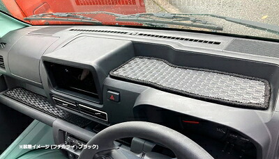 ハイゼットトラック S500P/S510P 2021.12~ ラバートレイマット フチカラー：グリーン｜Autostyle