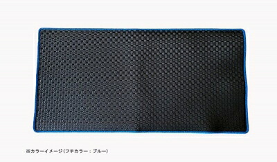 ラバー作業用マット 汎用品 T-10-2W フチカラー：ブルー