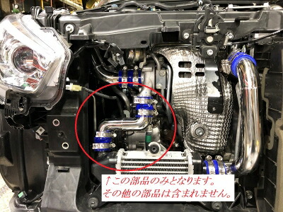 楽天市場】コペン LA400K カーボンチャンバーエアインテークキット : Autostyle