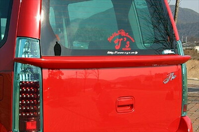 楽天市場】WAGON-R STINGRAY MH21/22 Rゲートウイング : Autostyle