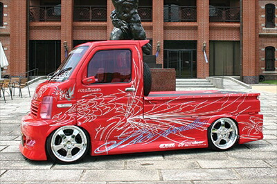 楽天市場】キャリートラック DA63T ダウンサス : Autostyle