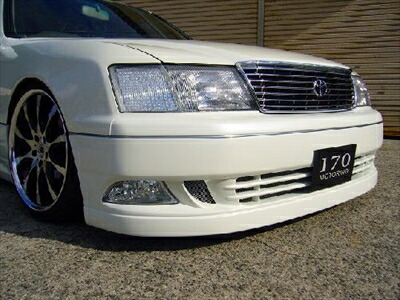 楽天市場】20系 後期 セルシオ フロントスポイラー フロントリップ